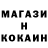 Amphetamine VHQ Shinny Muratbaevna