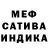 Амфетамин VHQ Genar Sadekov