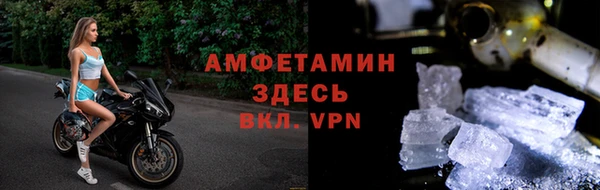 винт Алексин