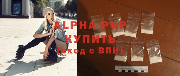 меф Алексеевка
