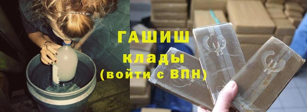 меф Алексеевка