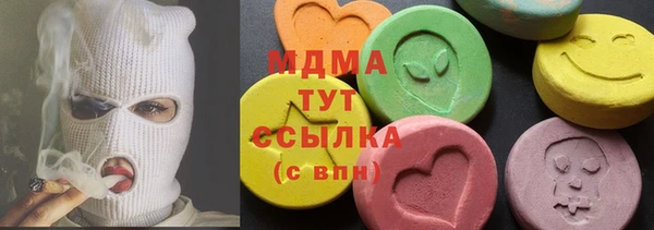 винт Алексин