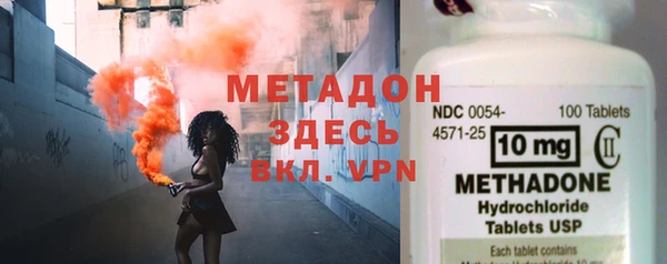 меф Алексеевка