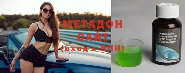 меф Алексеевка