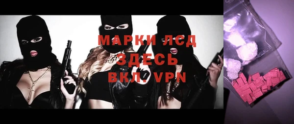 меф Алексеевка