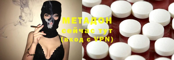 бутират Алзамай