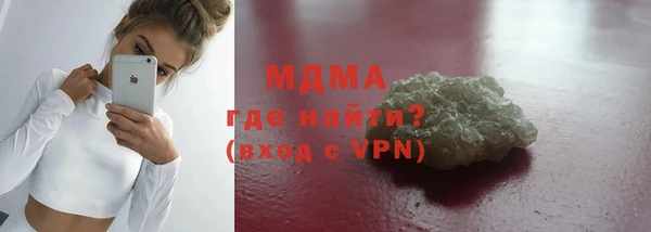 меф Алексеевка