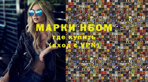 винт Алексин