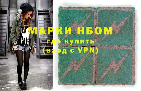 винт Алексин