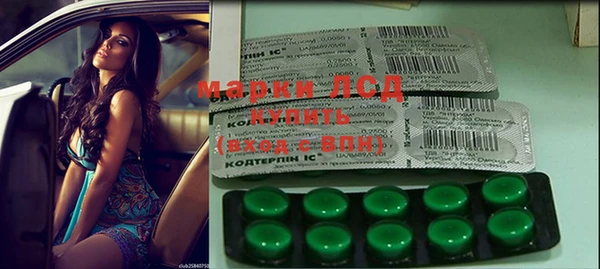 винт Алексин