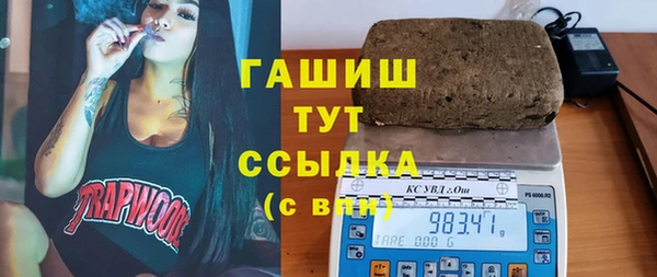 меф Алексеевка