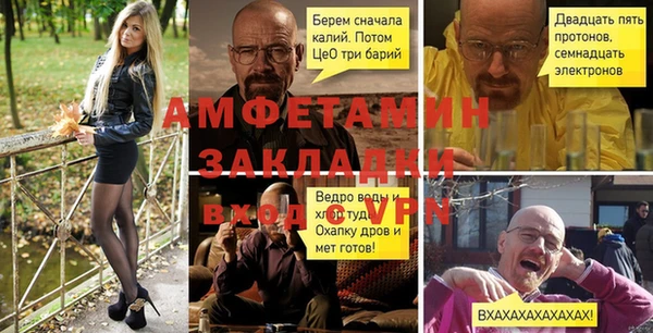 винт Алексин