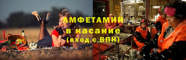 винт Алексин