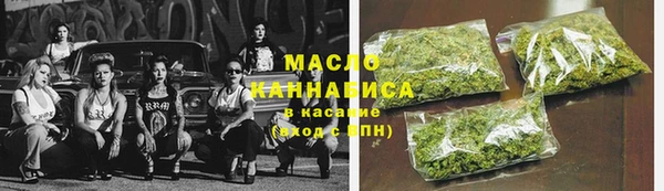 меф Алексеевка